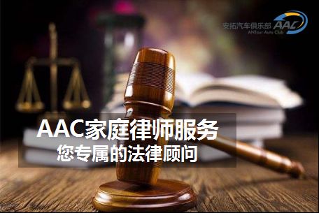 安拓汽车供应链服务商与太平洋保险达成战略合作，共筑产业数字化新生态