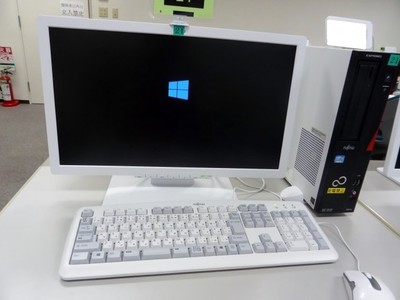 富士通关闭电脑工厂背后的战略转型 信息技术服务兴起与制造业的挑战